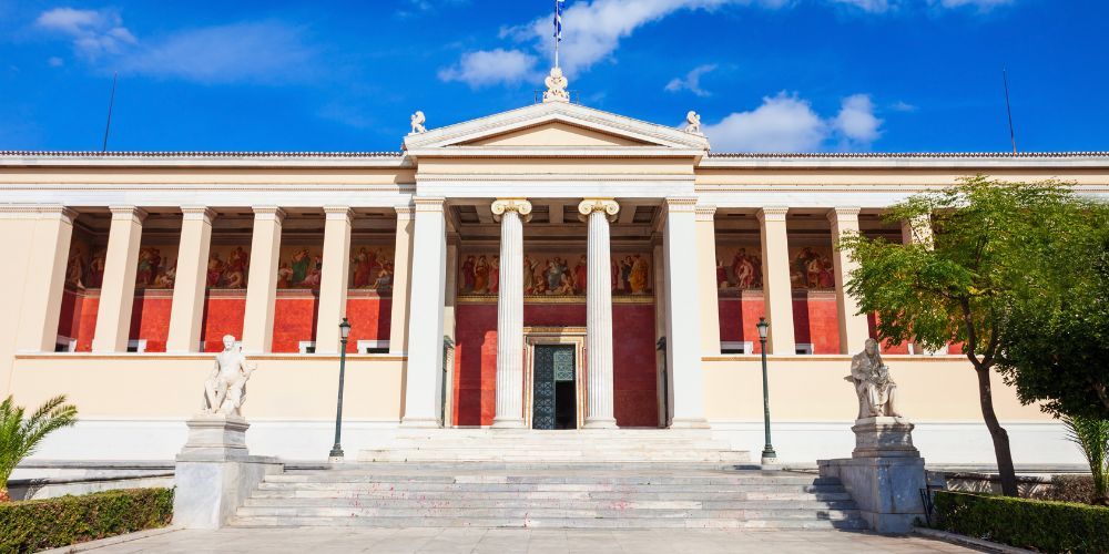 Univercity of AThens - My Greek Holidays