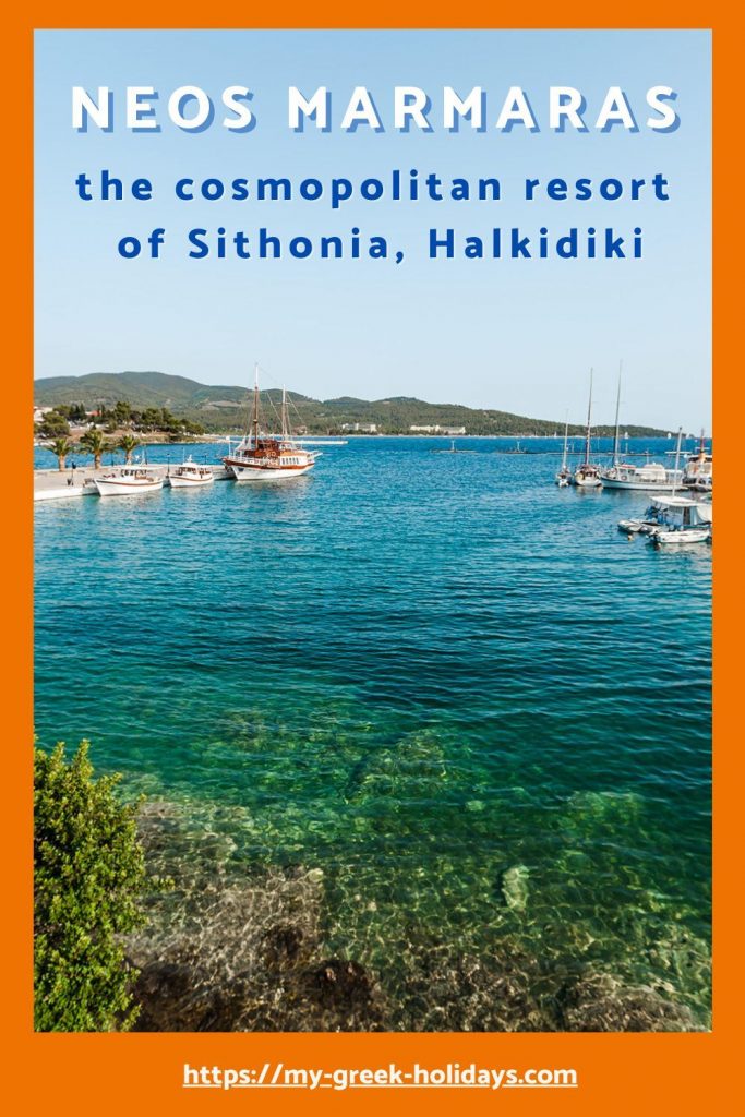 Neos Marmaras Resort Sithonia Halkidiki