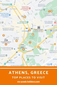 Map of Athens - My Greek Holidays