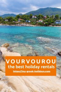 Vourvorou Sithonia The Best Holidays Rentals