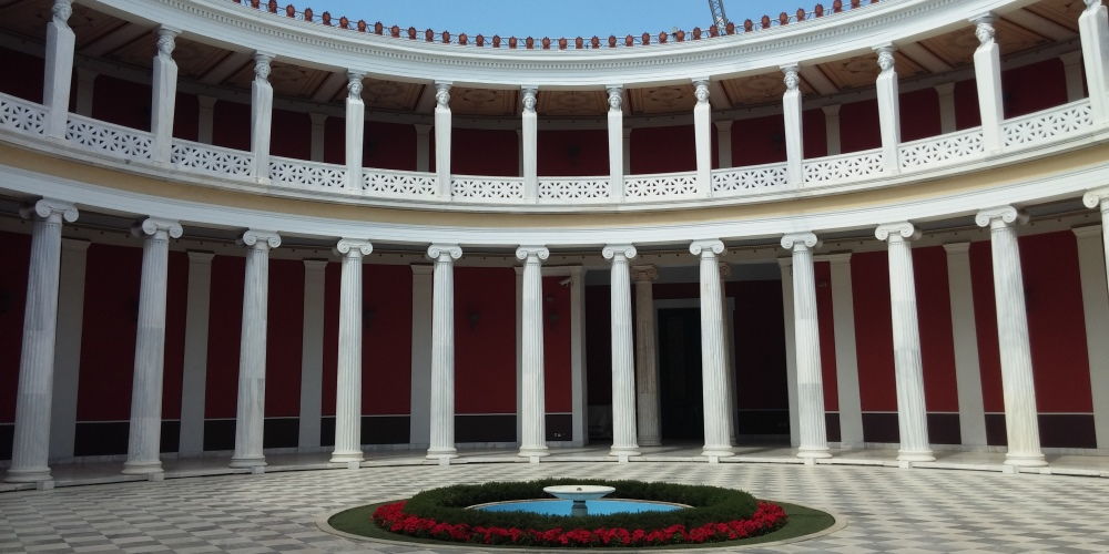 Zappeion Athens - My Greek Holidays