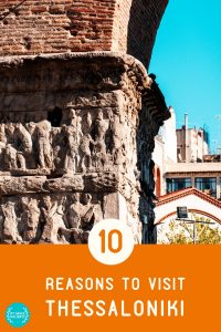 10 Reasons to visit Thessaloniki | Thessaloniki Greece | My Greek Holidays