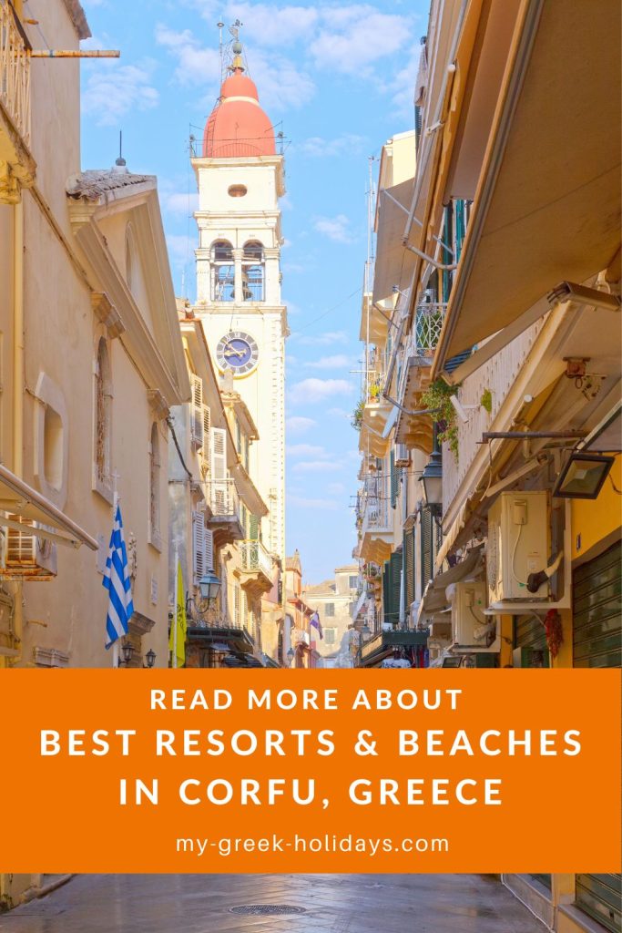 The best places to visit in Corfu Greece - My Greek Holidays